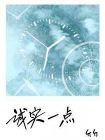 诚实一口高蛋白猫粮