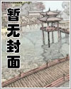 我把哥哥当异性越来越喜欢